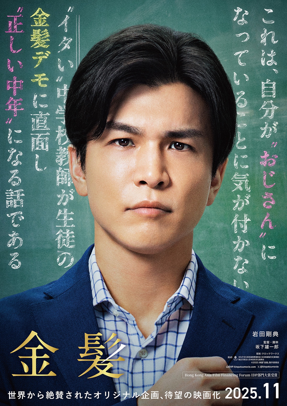 帽子箱を持った少女('27ソ連) Amazon.co.jp: ◇DVD【 帽子箱を持った少女 ('27 ソ連) 】監督