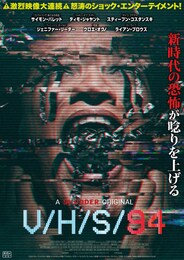 V/H/S 94