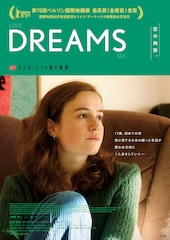 DREAMS