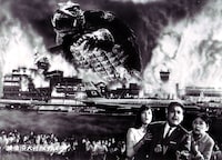 大怪獣ガメラ（4Kデジタル修復版）