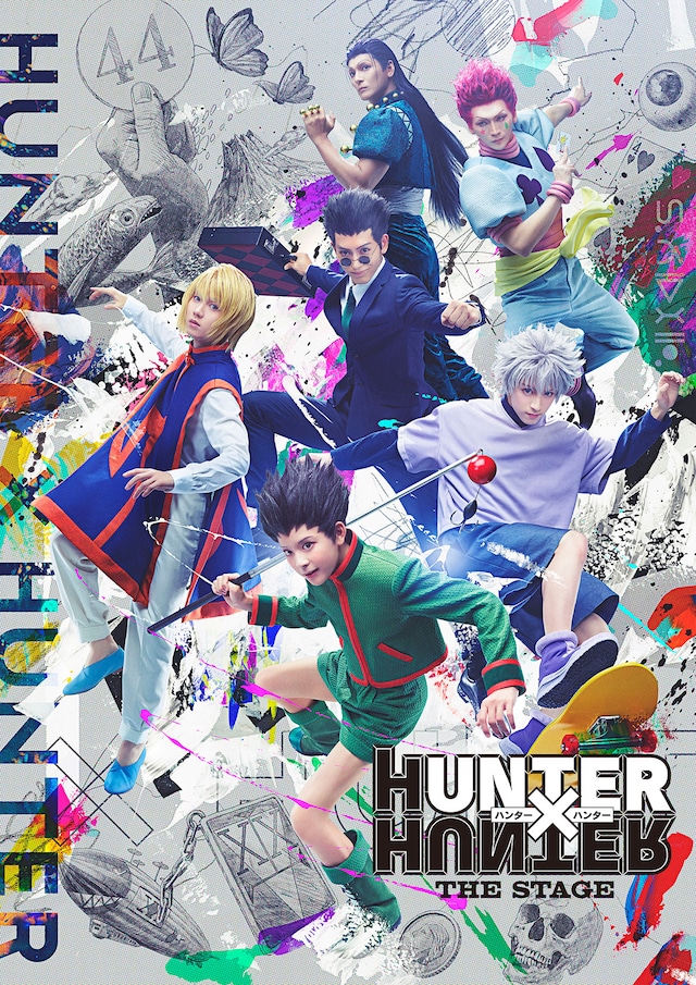 《『HUNTER×HUNTER』THE STAGE》