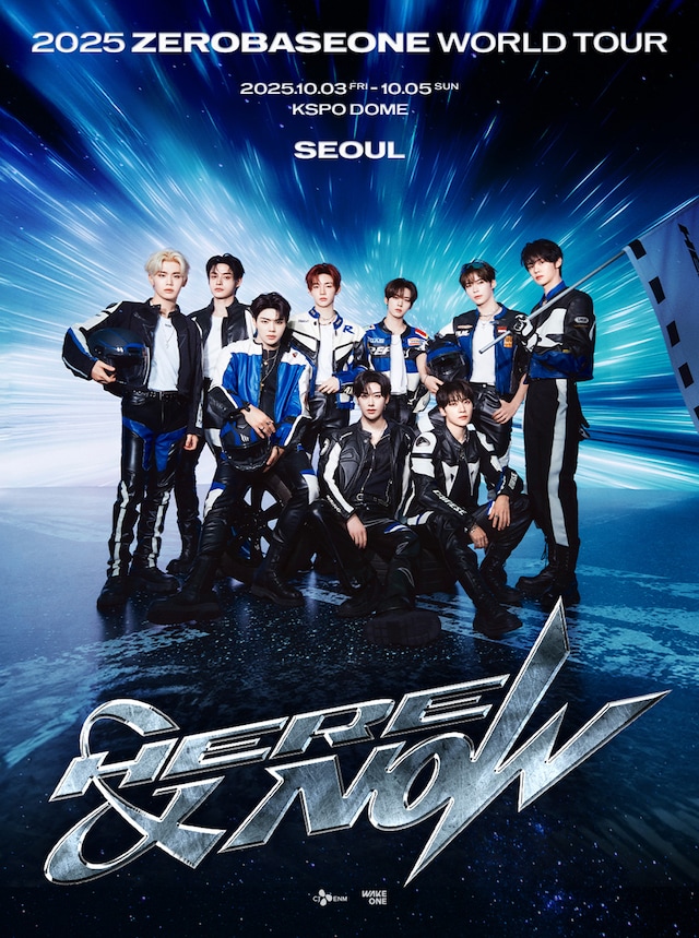 《2025 ZEROBASEONE WORLD TOUR [HERE & NOW] ライブビューイング》