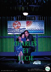 シャルルとリュシー