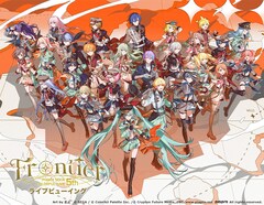 《プロジェクトセカイ COLORFUL LIVE 5th - Frontier - ライブビューイング》