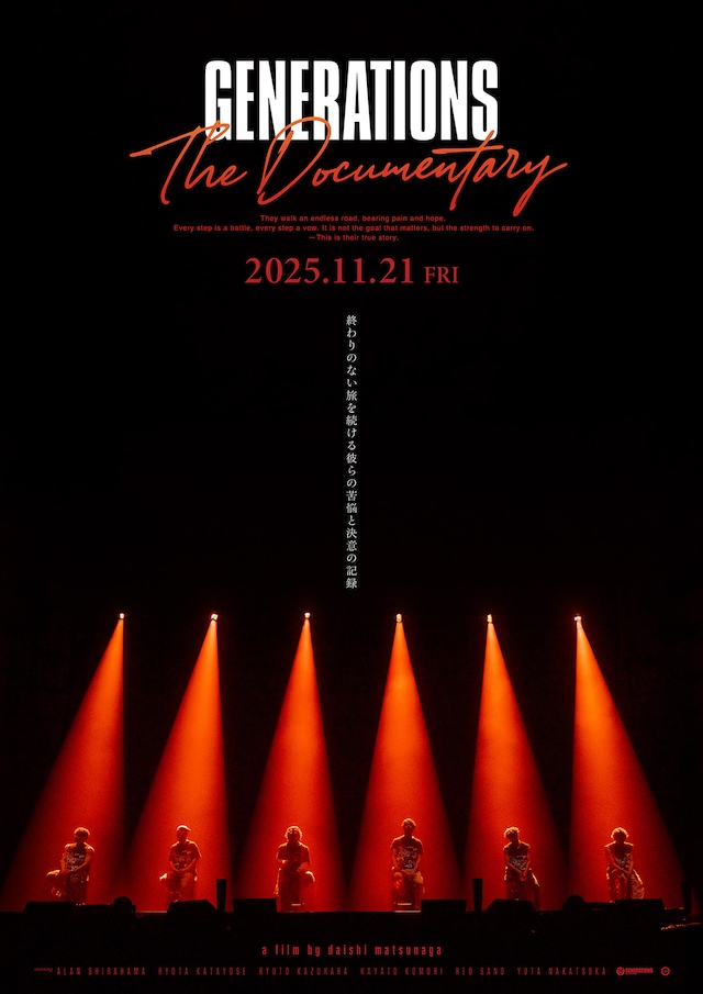 GENERATIONS：The Documentary