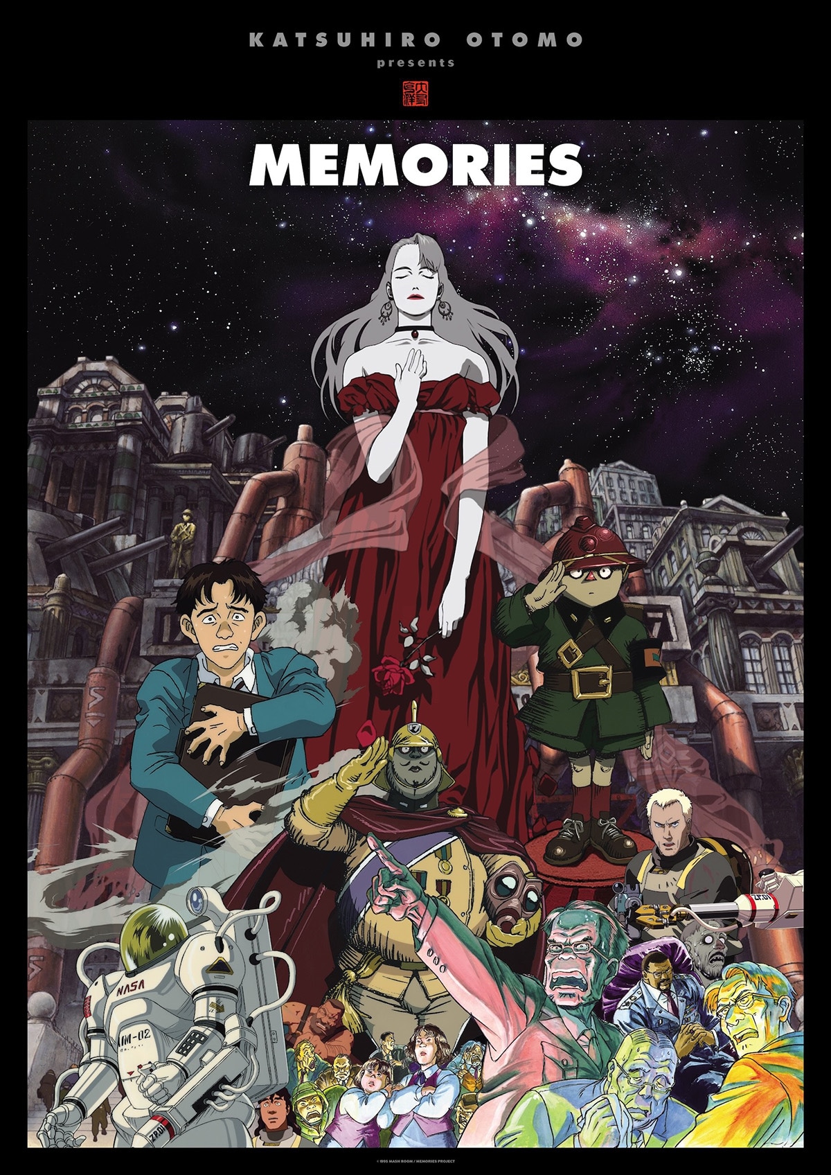 MEMORIES（4Kデジタルリマスター版） | あらすじ・内容・スタッフ