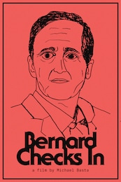 バーナード・チェックイン