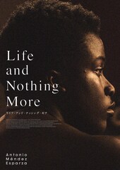 ライフ・アンド・ナッシング・モア