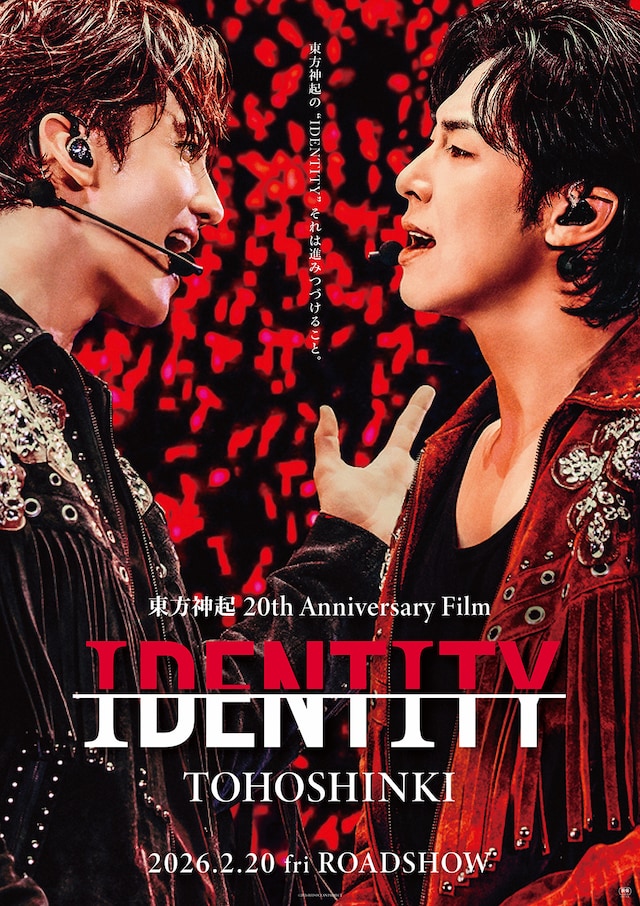 東方神起 20th Anniversary Film「IDENTITY」