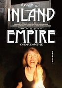 インランド・エンパイア 4K