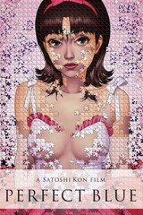 PERFECT BLUE（4Kリマスター版）