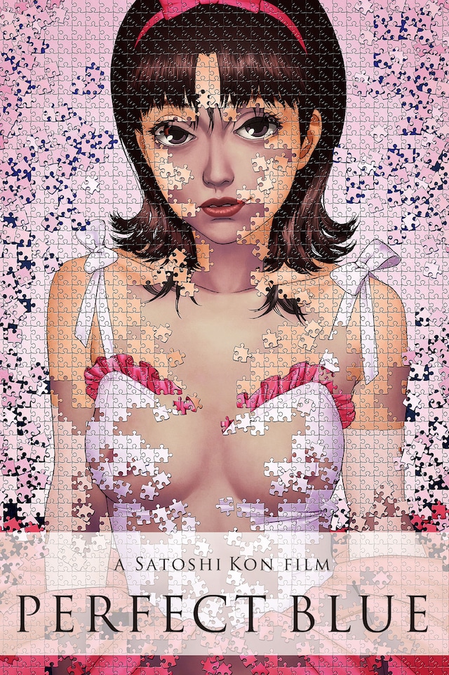 PERFECT BLUE（4Kリマスター版）