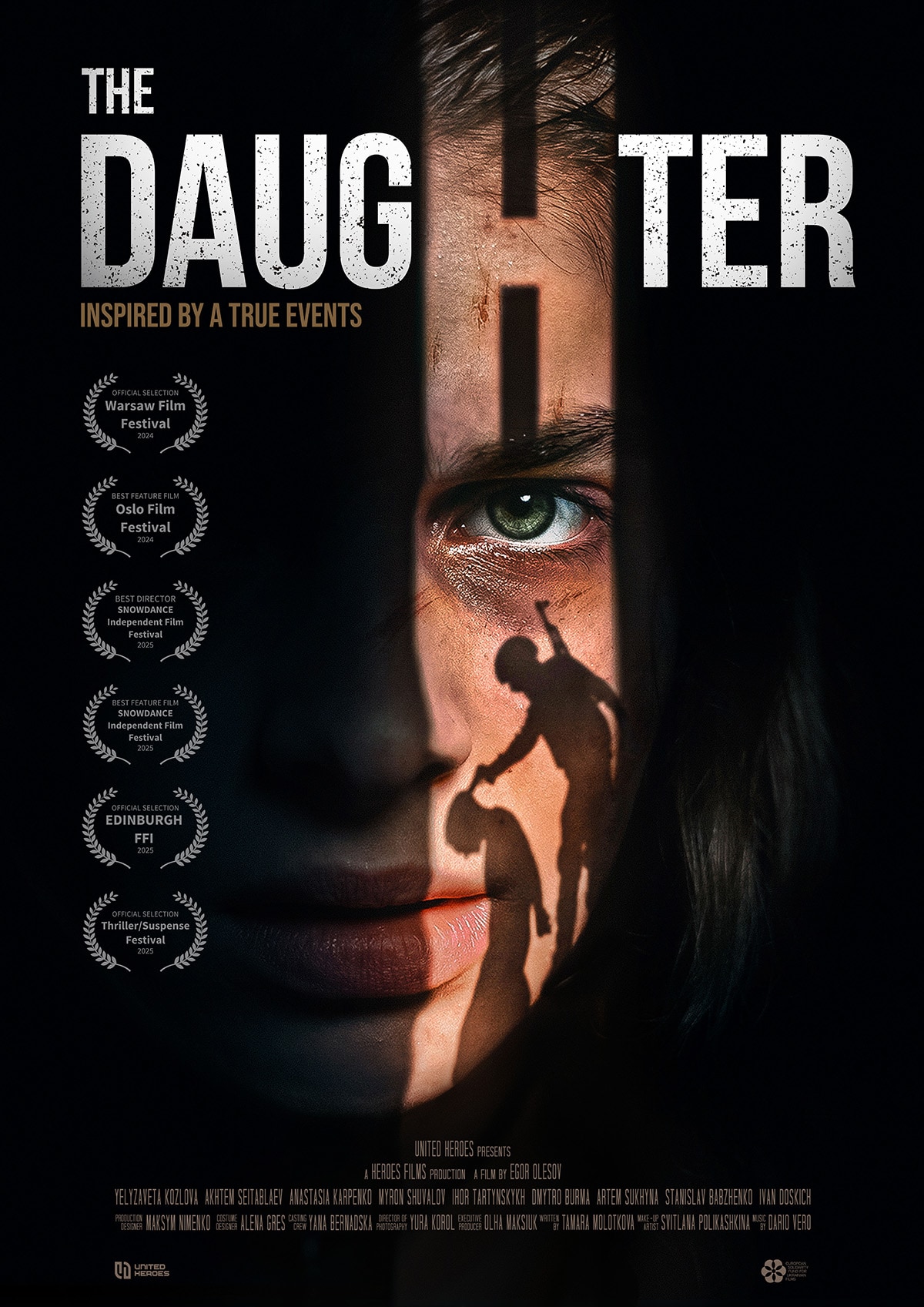 スウィート・ムービー | 内容・スタッフ・キャスト・作品情報 - 映画