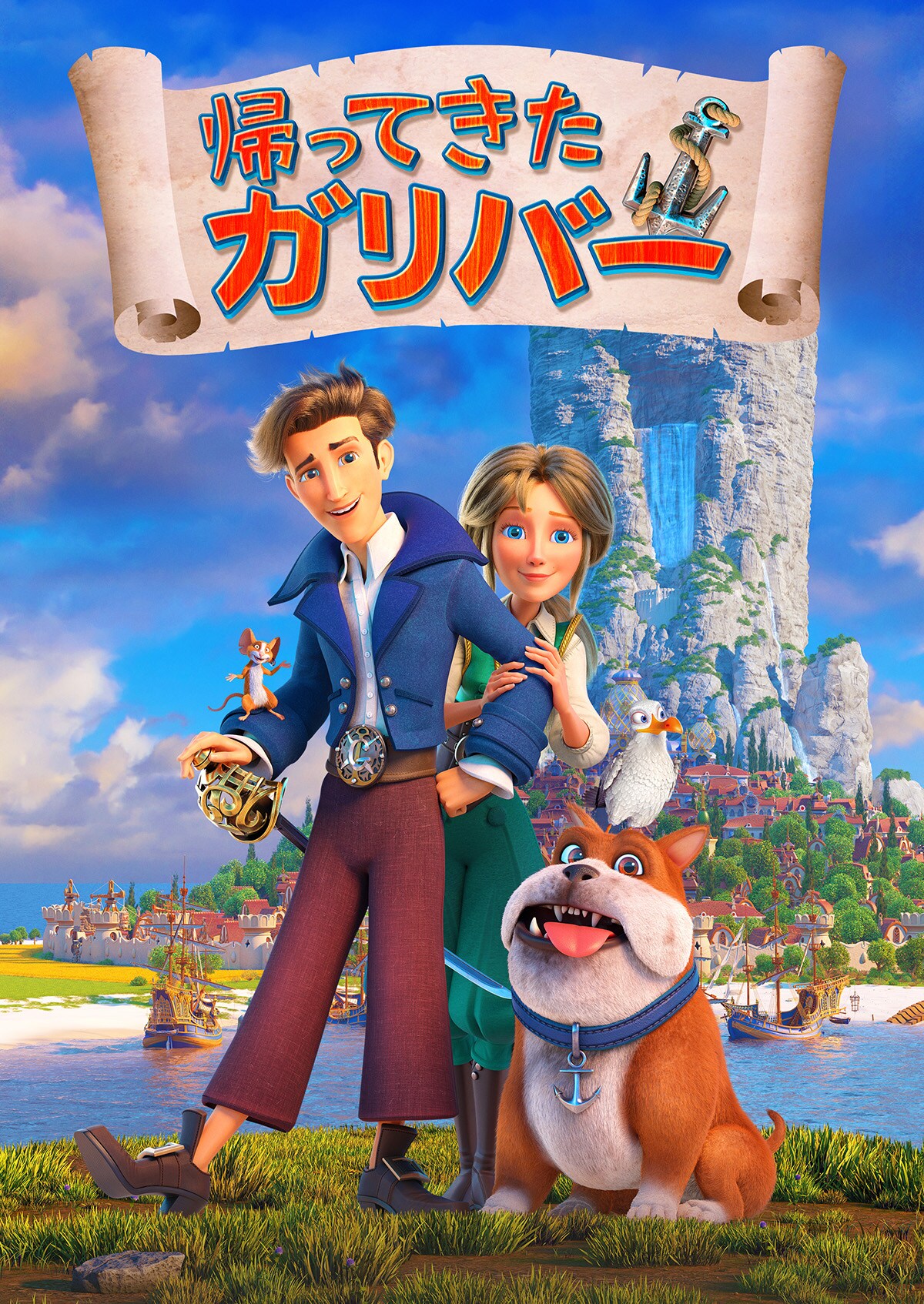 【Xmas企画】本泥棒 マークース・ズーサック著 映画「やさしい本泥棒」原作 本泥棒 マークース ズーサック