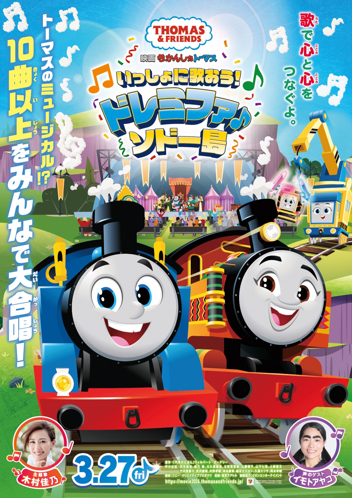 トーマス・キャンベル From Ummmm to Der: 2009-2011』 キャンベル・ブライヤーの作品情報 - ナタリー