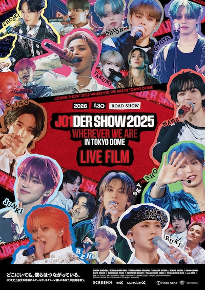 《JO1DER SHOW 2025 ‘WHEREVER WE ARE' IN TOKYO DOME - LIVE FILM》