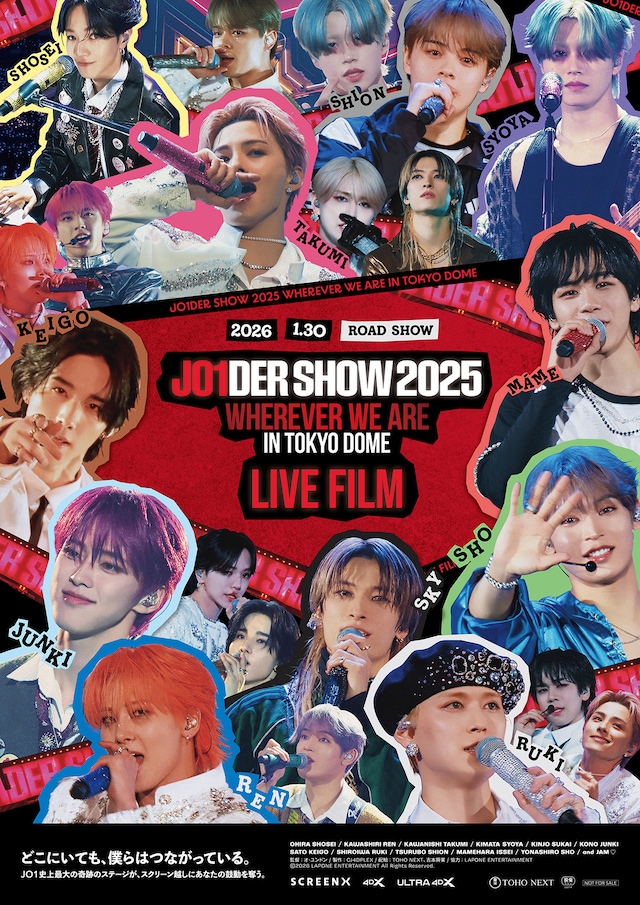 《JO1DER SHOW 2025 ‘WHEREVER WE ARE' IN TOKYO DOME - LIVE FILM》