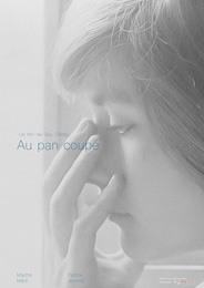 オー・パン・クぺ