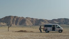 シンプル・アクシデント／偶然