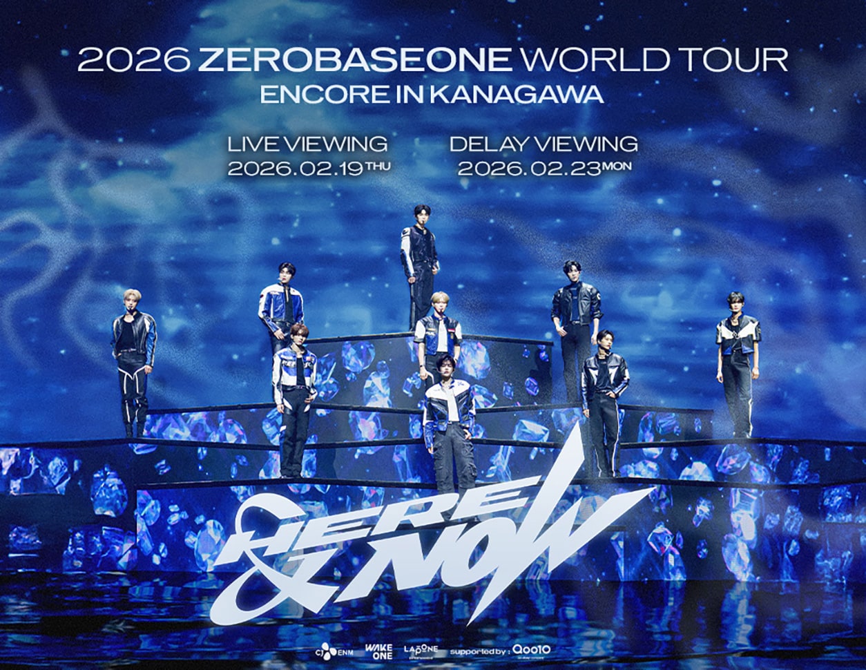 2026 ZEROBASEONE WORLD TOUR [HERE&NOW] ENCORE IN KANAGAWA DELAY