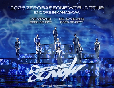 《2026 ZEROBASEONE WORLD TOUR [HERE&NOW] ENCORE IN KANAGAWA DELAY VIEWING》