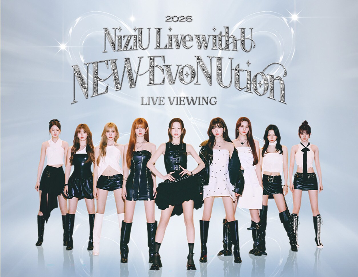 NiziU Live with U 2026 “NEW EvoNUtion” LIVE VIEWING》 | 内容・作品