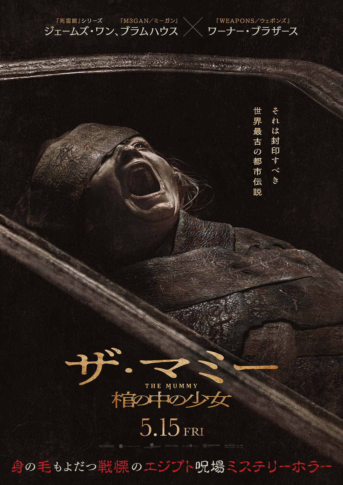 お値下げ　入手困難　貴重　レア　Movies universe 映画　辞典歴史 お値下げ 入手困難 貴重 レア Movies universe 映画 辞典歴史 【公式通販】