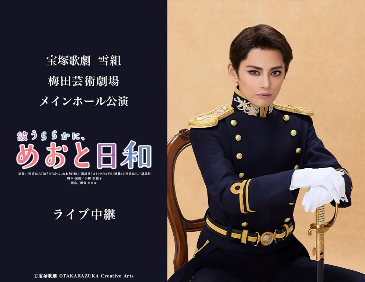 洋画映画ポスター 忍冬の花のように 【公式通販】