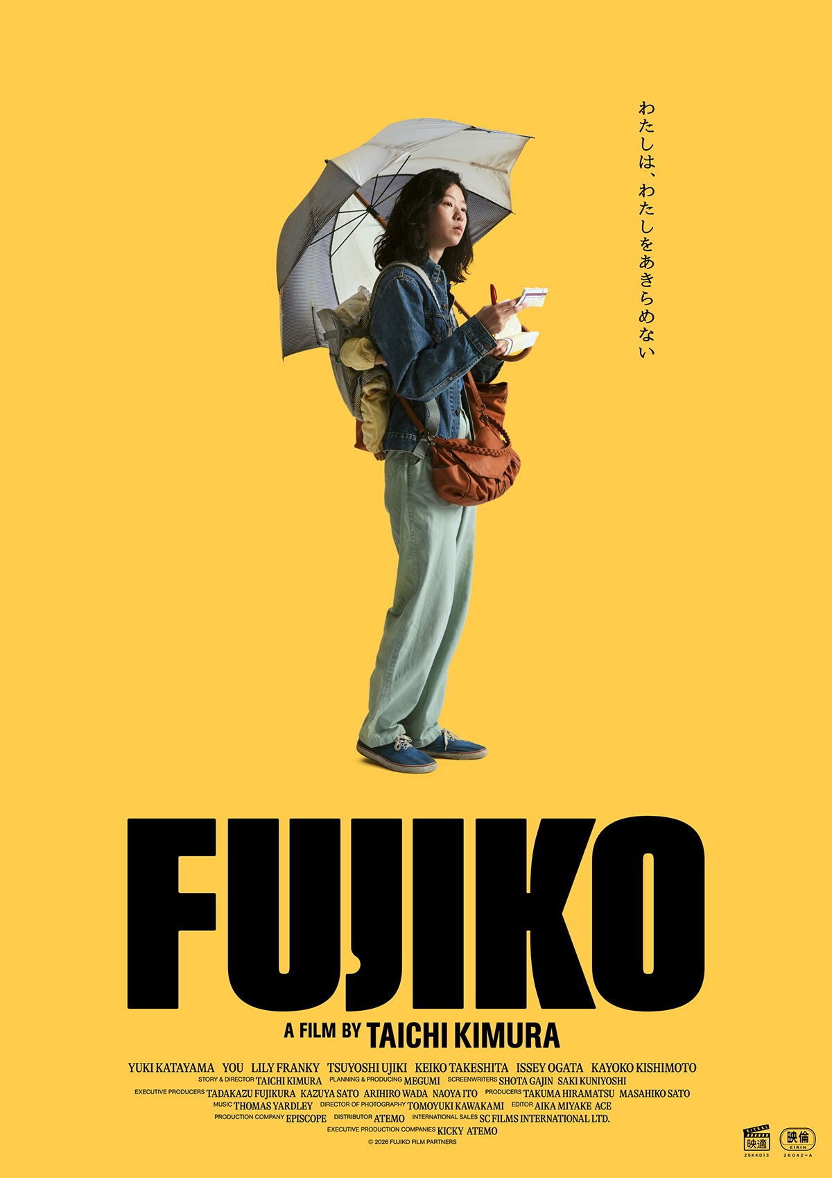 ブコウスキー：オールドパンク | あらすじ・内容・スタッフ・キャスト