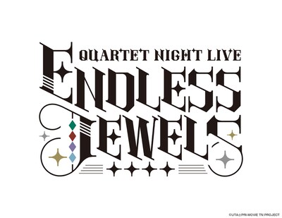 《うたの☆プリンスさまっ♪ QUARTET NIGHT LIVE ENDLESS JEWELS -TABOO- @GLION ARENA KOBE ライブ・ビューイング》