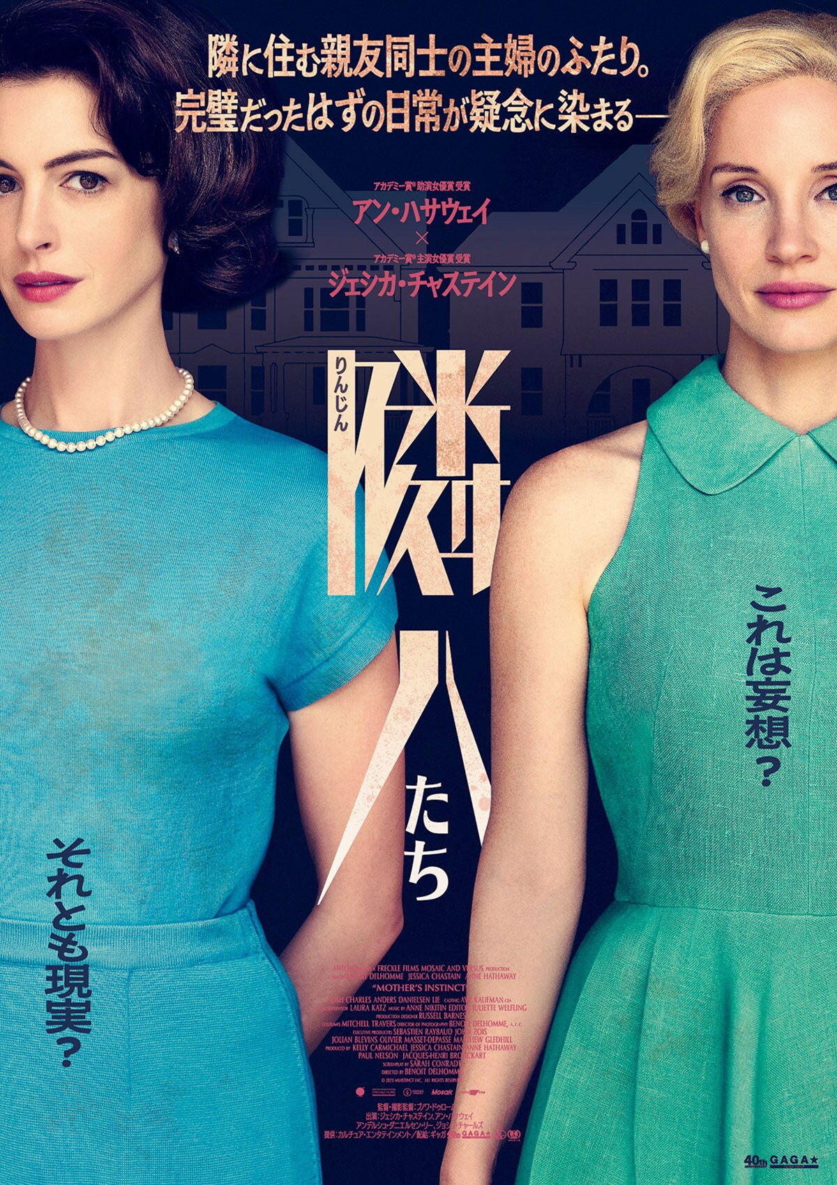 ジェイン・オースティン 関連作含む 全10巻 DVDレンタル落ち Amazon.co.jp: ジェイン・オースティン 秘められた恋 [レンタル落ち] : DVD