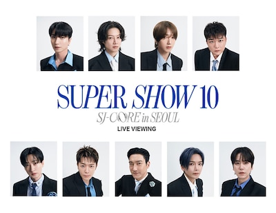《SUPER JUNIOR 20th Anniversary TOUR<SUPER SHOW 10> SJ-CORE in SEOUL LIVE VIEWING》