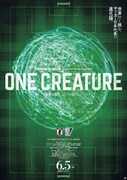 SAMURAI BLUE Project for FIFA World Cup 2026 TM「ONE CREATURE」無数の個性、ひとつの生きもの。