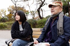 ゴースト・オブ・ウエノ