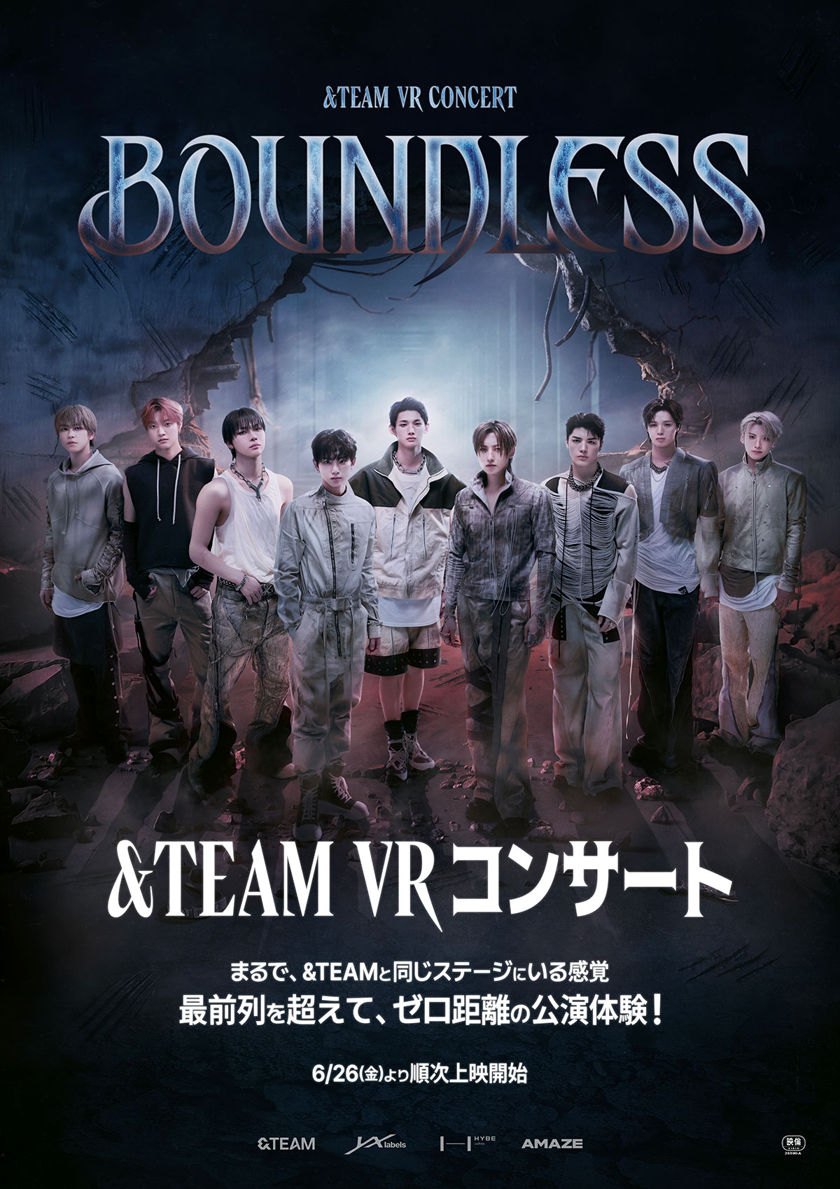&TEAM BOUNDLESS VR コンサート スペシャル K ケイ &TEAM VR CONCERT：BOUNDLESS》 | 内容・作品情報 - 映画ナタリー