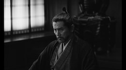 黒牢城（モノクロ特別版）