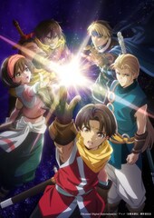 《アニメ『幻想水滸伝』第1話～第3話＜2週間先行プレミアム上映＞》