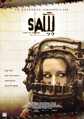 ソウ（4Kレストア ディレクターズ・カット版）