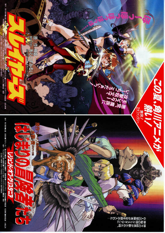 劇場版「明治東亰恋伽 ～弦月の小夜曲～」DVD DVD/特典情報 | 劇場版 『明治東亰恋伽』 公式サイト