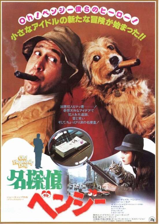 flyer_1.jpg?impolicy=thumb_fit