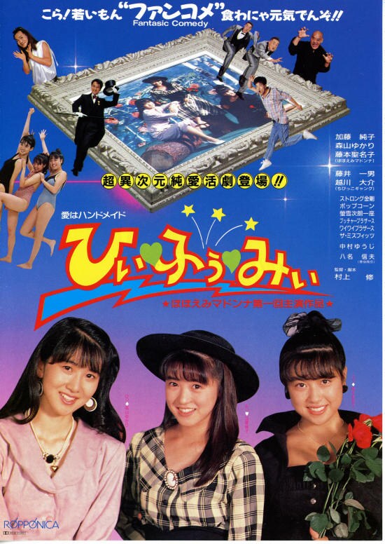 ウェルター | 内容・スタッフ・キャスト・配信・作品情報 - 映画ナタリー