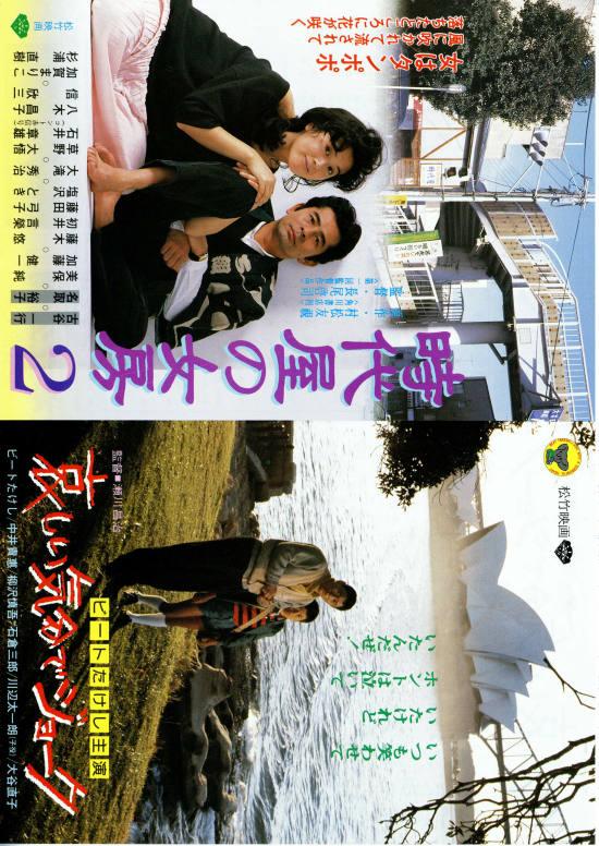 flyer_3.jpg?impolicy=thumb_fit