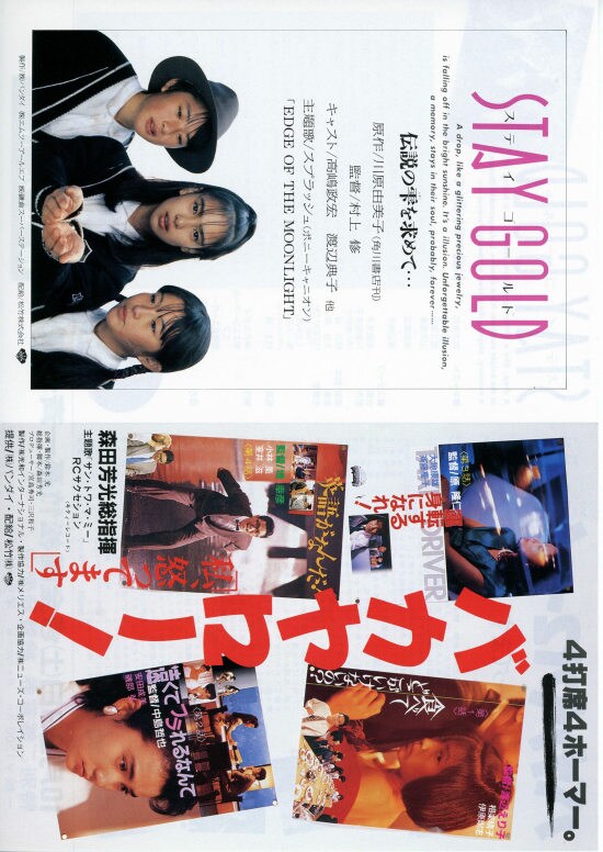 ウェルター | 内容・スタッフ・キャスト・配信・作品情報 - 映画ナタリー