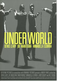 アンダーワールド（1996年）