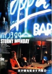 ストーミー・マンデイ