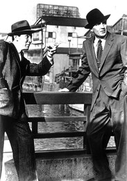 東京暗黒街・竹の家