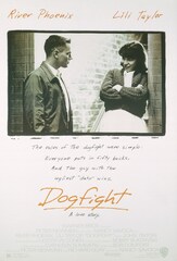 恋のドッグファイト