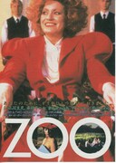 ZOO