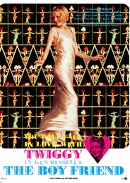 ボーイフレンド