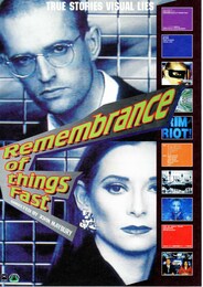 リメンバランス～記憶の高速スキャン～